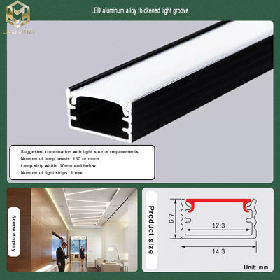 Extruded Recessed LED Profile Strip Channel Aluminum Washing Strip